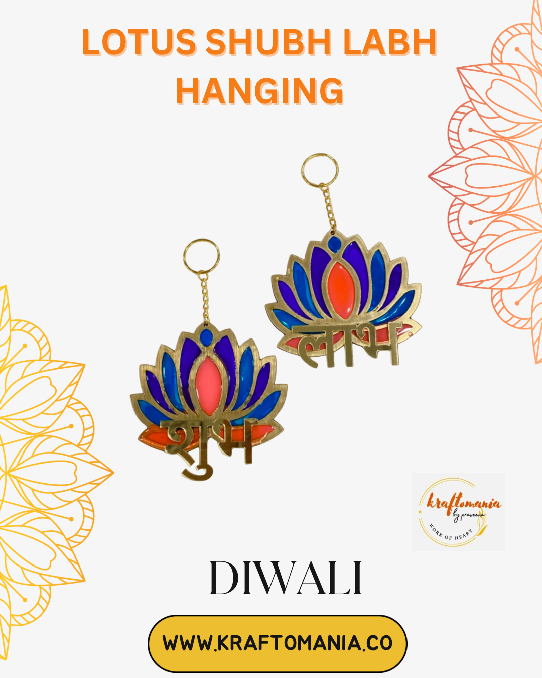 Lotus shubh labh hanging