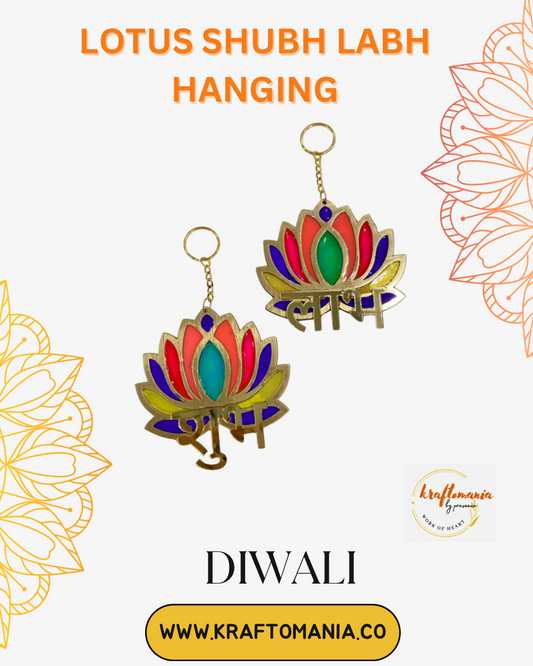 Lotus shubh labh hanging